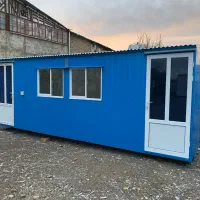 کانکس تولید پخش تحویل در لحظه