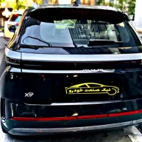 ایکس ۷۷ X77 MVM صفر مدل ۱۴۰۵ ام وی ام الیت|خودرو سواری و وانت|تهران, چوب تراش|دیوار