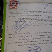 کیف مدارک گم شده ب همراه یک چک ب اسم مهدی کورکانی