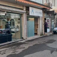 فروش-فوری-مغازه