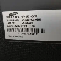 تلویزیون هوشمند  سامسونگ