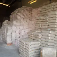 مصالح ساختمانی مسعود