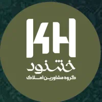 دعوت به همکاری در لوکس ترین دپارتمان شهر