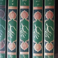 کتاب مذهبی|کتاب و مجله مذهبی|مشهد, آزادشهر|دیوار
