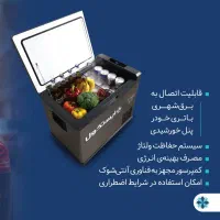 یخچال فریزر خودرو مخصوص آفرود/کمپینگ/مسافرت/جاده|قطعات یدکی و لوازم جانبی|نیشابور, جمهوری|دیوار