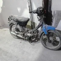 موتور ۷۰ پیشرو