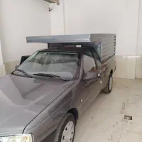 وانت آریسان ۲