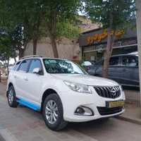 هایما S7 Pro، مدل ۱۴۰۴