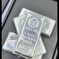 فروش شمش نقره ی ترکیه تناژبالا