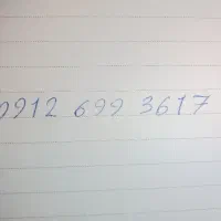 09126993617