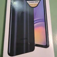 موبایل سامسونگ A05 نو گوشی  فقط از جعبه در آمده