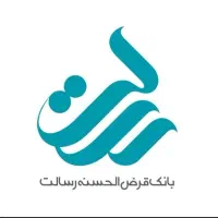 وام بانک رسالت بدون سود بانکی در ۳ روز کاری