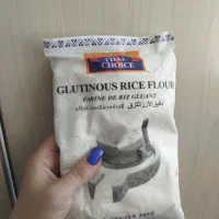 آرد موچی تایچویس