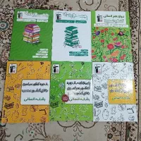 کتاب های کنکور انسانی و فرهنگیان و پک مصاحبه|کتاب و مجله آموزشی|اسلام‌شهر, باغ فیض|دیوار