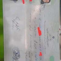 ازاد،علمی کاربردی،پیام نور|خدمات آموزشی|تبریز, |دیوار
