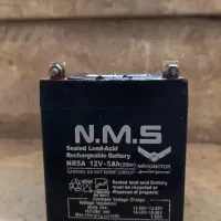 باطری موتور