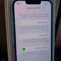 ایفون۱۳دوسیم ch|موبایل|اهواز, پردیس دو|دیوار