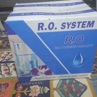 تسویه آب نو