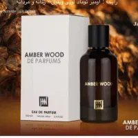 گالری عطر و ادکلن|آرایشی، بهداشتی، درمانی|شیراز, زند|دیوار