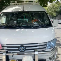 ون وانا مدل ۹۸ پلاک عمومی