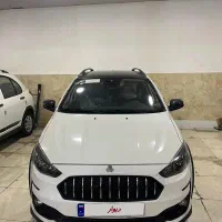 اطلس جی ال صفر مدل ۱۴۰۵
