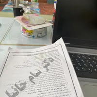 لپ تاپ hp