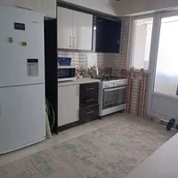 رهن کامل