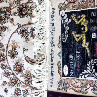 یک جفت فرش 12متری 700شانه تراکم 2550