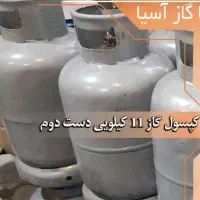 کپسول گاز پرسی با ریگلاتور