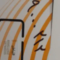 فروش خط های رند موبایل