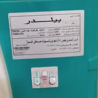 کولر آبی|کولر آبی|مشهد, شفا|دیوار