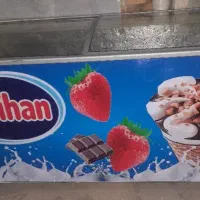 یخچال سالم موتور امبراکو