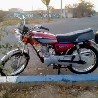 موتور  مزایده