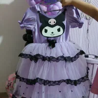 لباس کرومی|لباس|کرج, چمران|دیوار