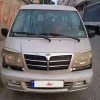 فروش ون دلیکا