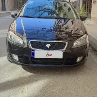 رانا پلاس 1400