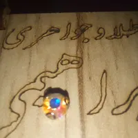سنگ ۷ رنگ براق وسنگ عقیق