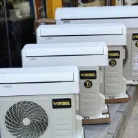 کولرگازی ویربل آلمانی موتور بزرگ