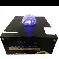 اسپیکر مکسیدر