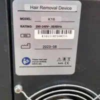 فروش دستگاه لیزر موهای زائد تیتانیوم ۱۶۰۰ وات|پزشکی|تهران, نیروی هوایی (پیروزی)|دیوار