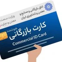 استخدام منشی و حسابدار خانوم