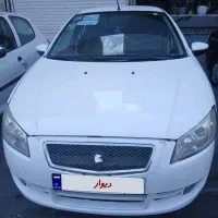 رانا مدل ۹۲ کم کار