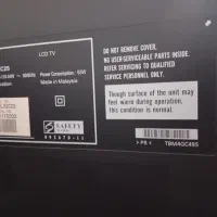 تلویزیون ال سی دی پاناسونیک|تلویزیون و پروژکتور|قوچان, |دیوار