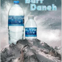 آب معدنی طبیعی