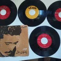 پنج تا صفحه گرام ۳۳ دور