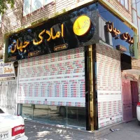نمای کامپوزیت