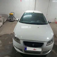 رانا مدل 96 TU5عروسک ( بیرنگ با لوازم )