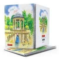 دفاتر مشق ونقاشی|لوازم التحریر|تهران, مقدم|دیوار