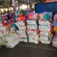 لیف وکیسه حمام