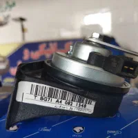 بوق|قطعات یدکی و لوازم جانبی|زنجان, |دیوار